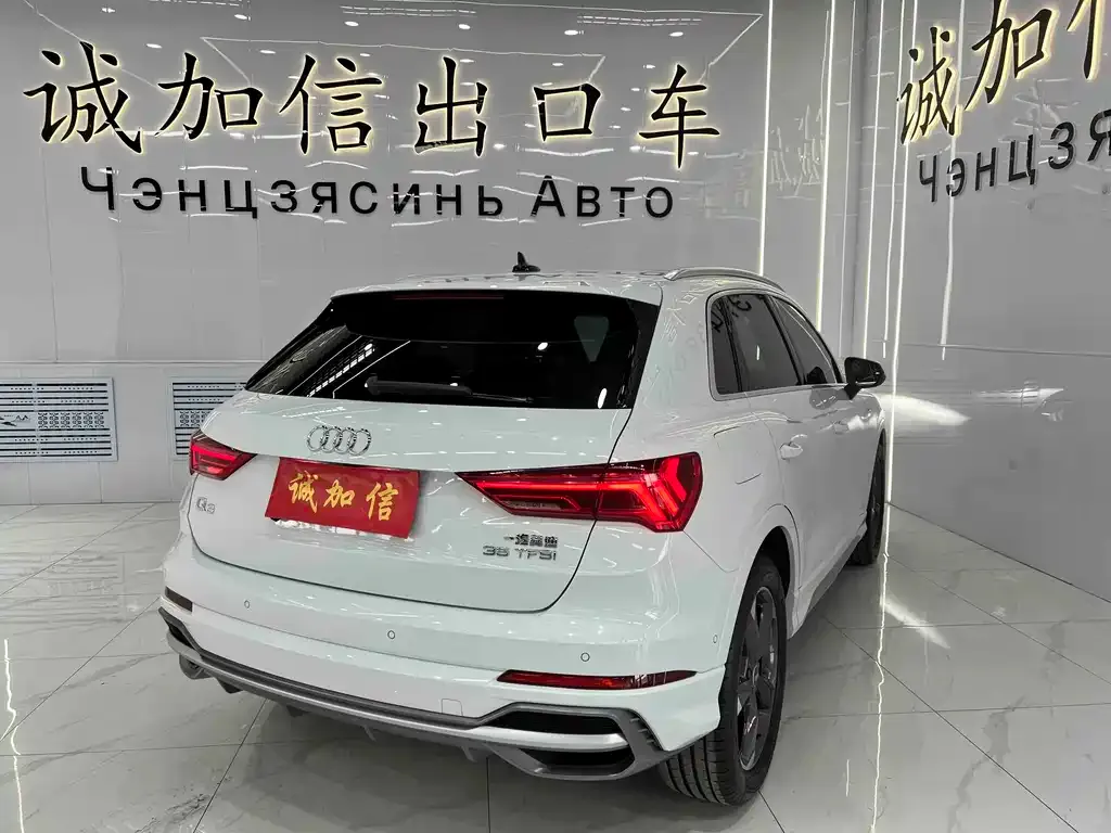 Audi Q3 — фото 6