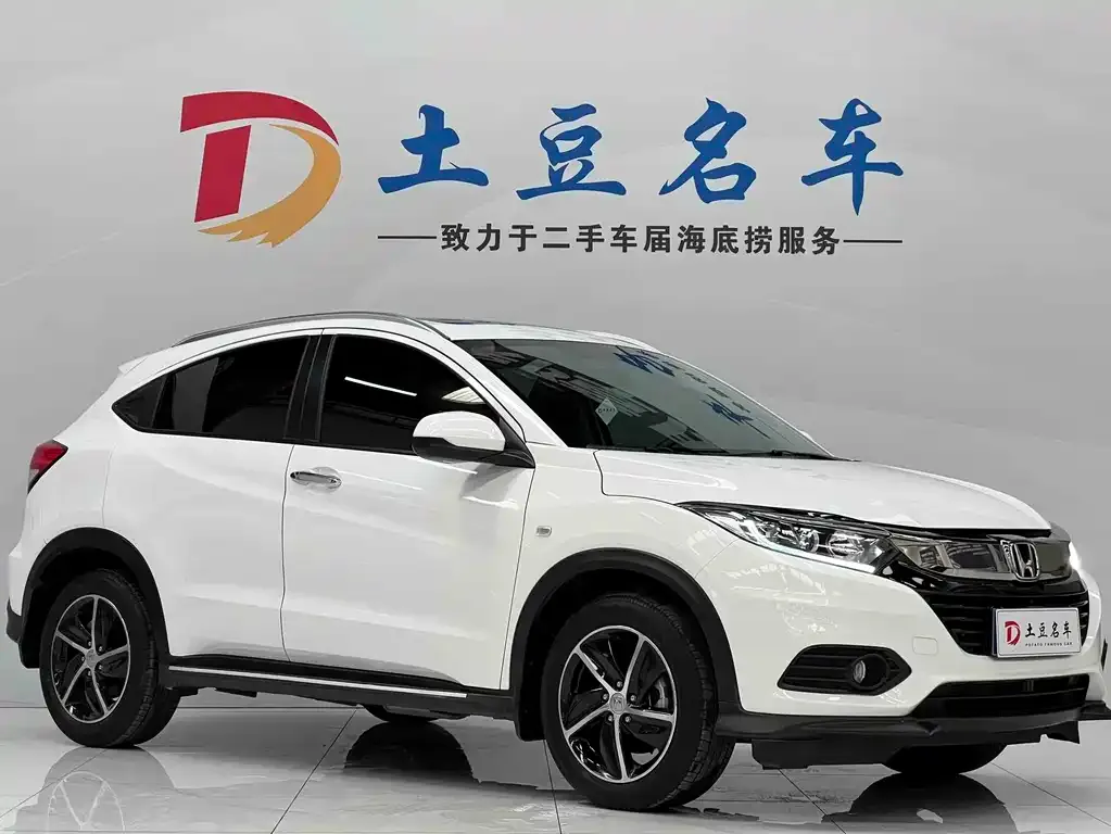 Honda Vezel — фото 7
