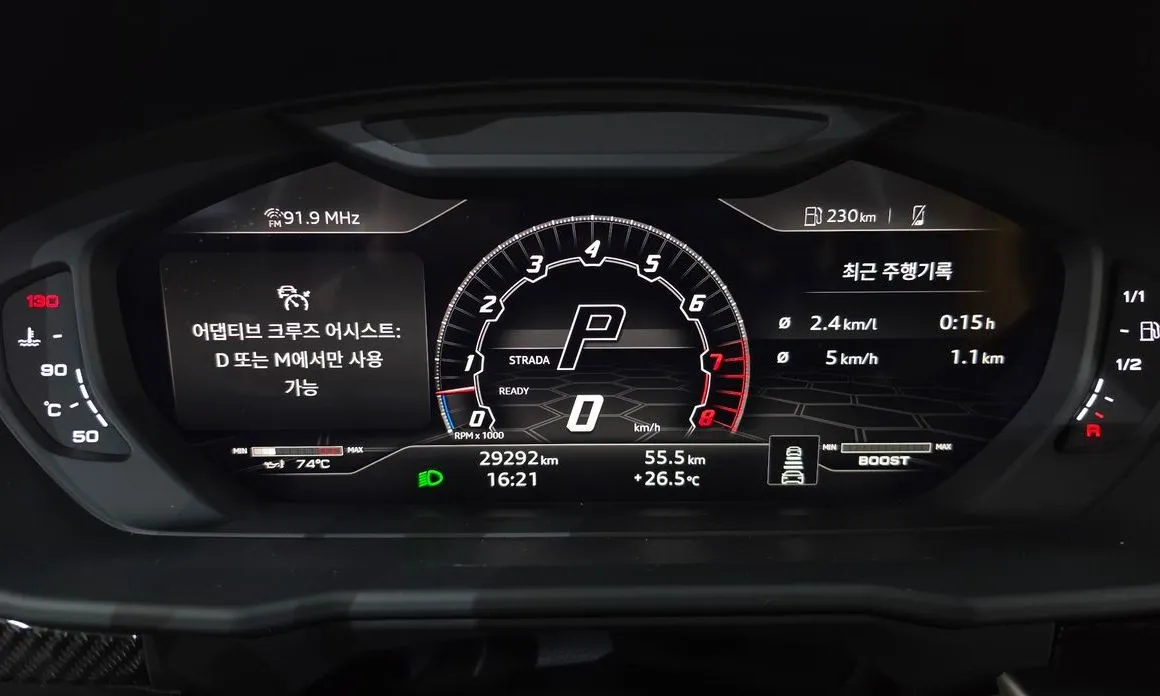 Lamborghini Urus 2022 из KR, фото 7