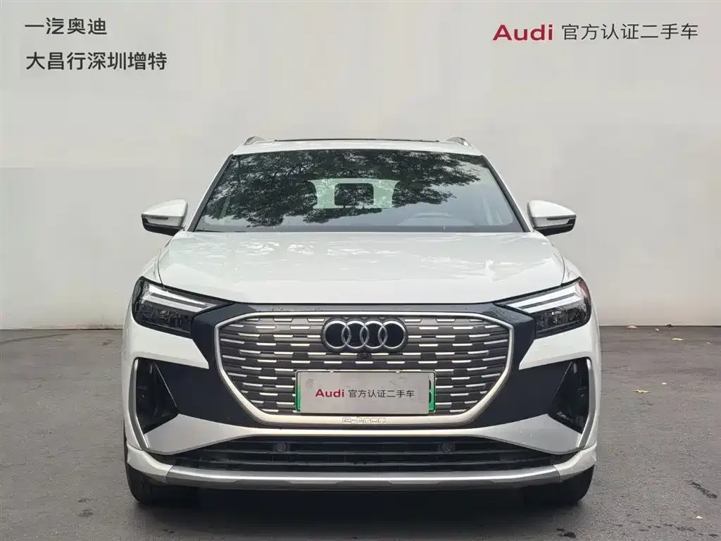 Audi Q4 e-tron — фото 8