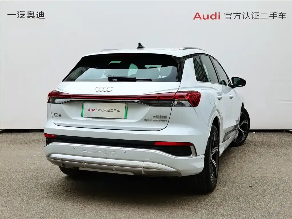 Audi Q4 e-tron — фото 10