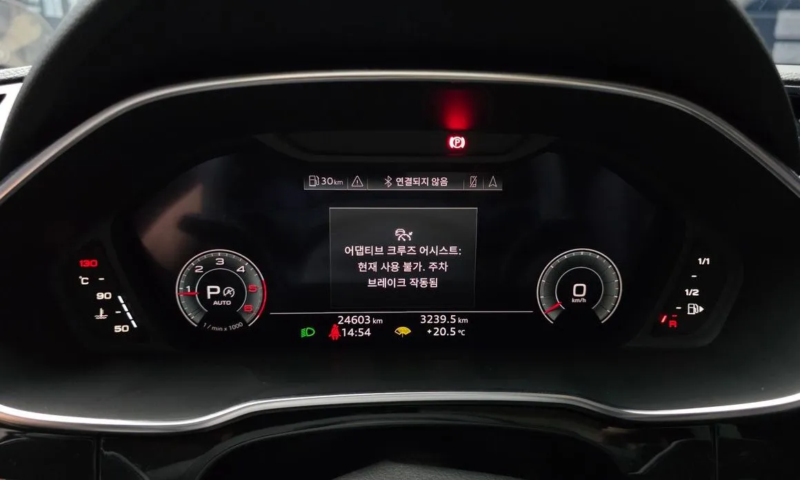 Audi Q3 2023 из KR, фото 7