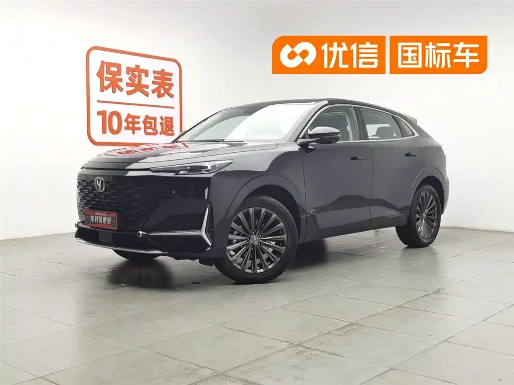 Changan UNI-K
