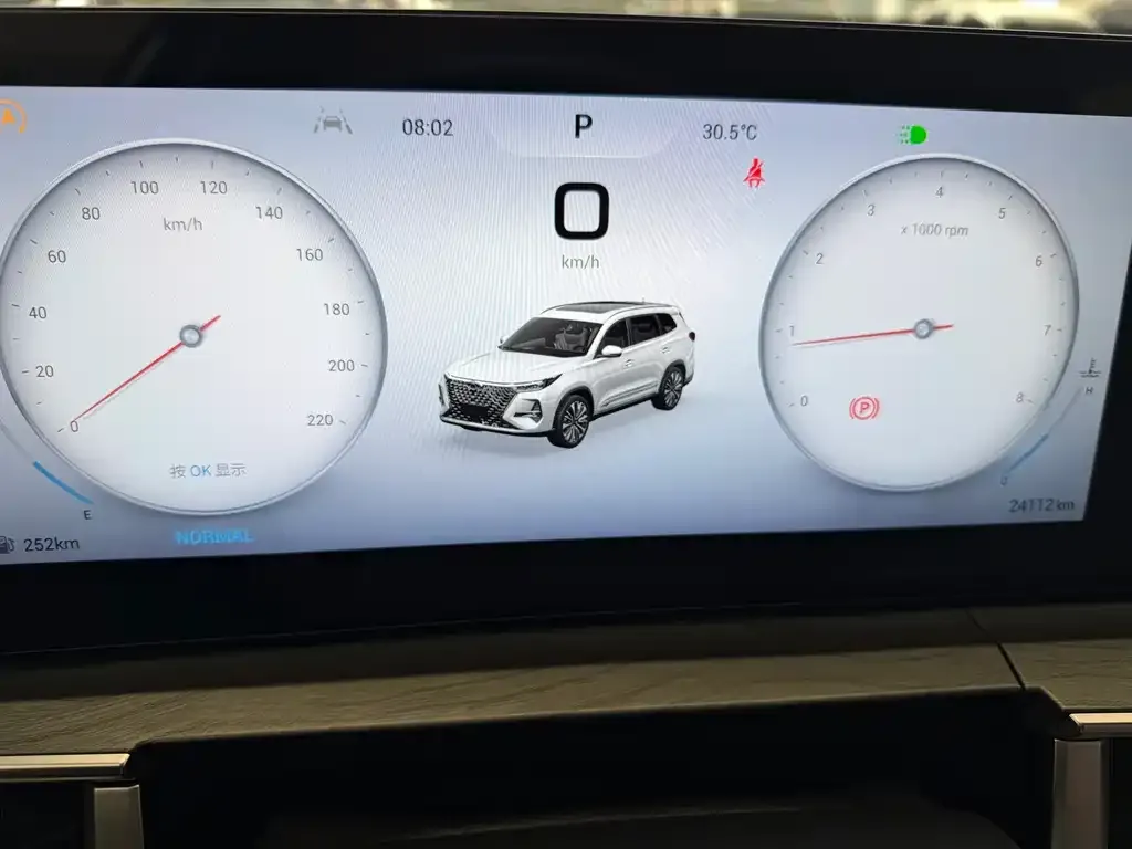 Chery Tiggo 8 PRO — фото 2