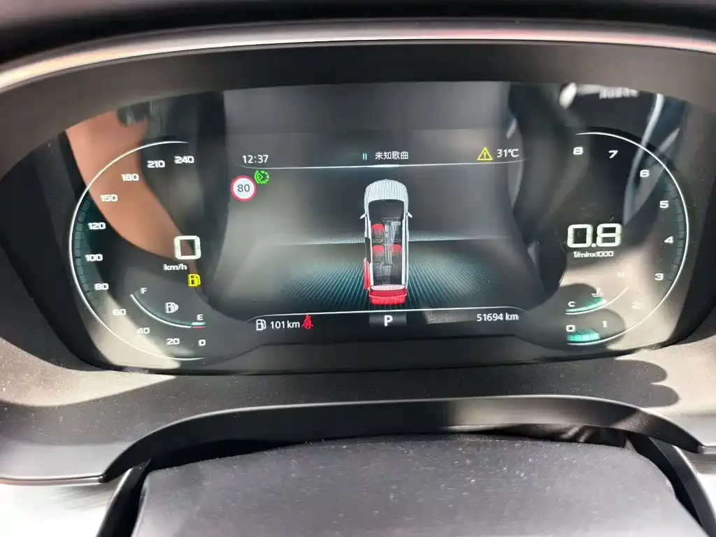 Roewe iMAX8 — фото 2
