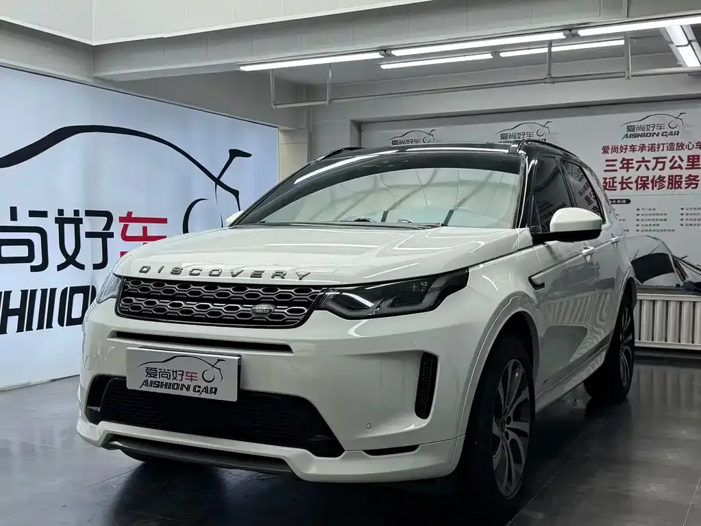 Land Rover Discovery Sport — фото 1