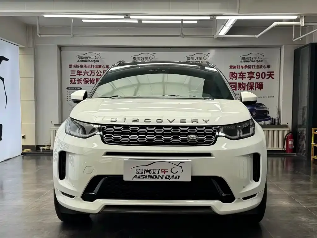 Land Rover Discovery Sport — фото 9