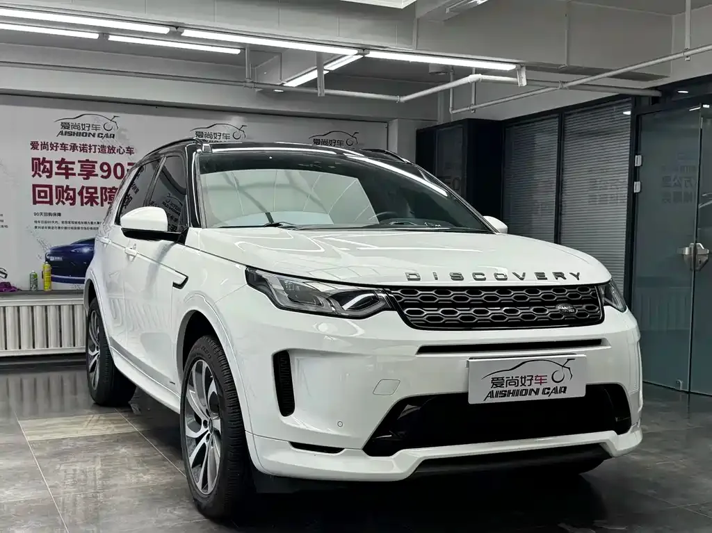 Land Rover Discovery Sport — фото 10