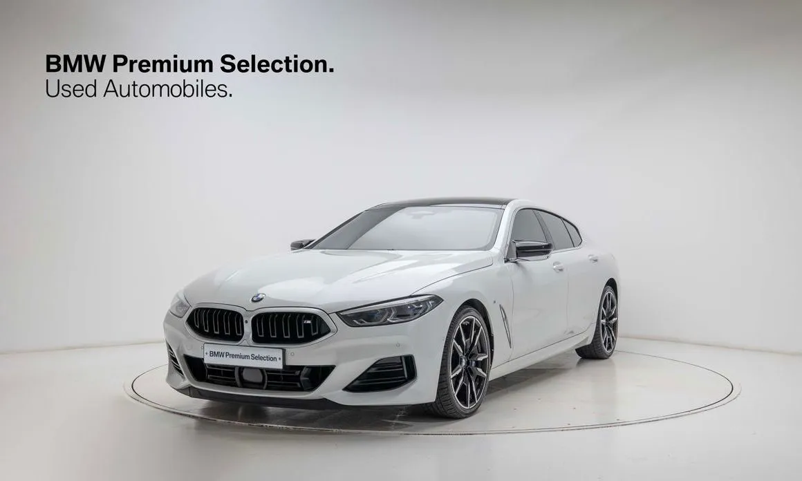 BMW 8-Series