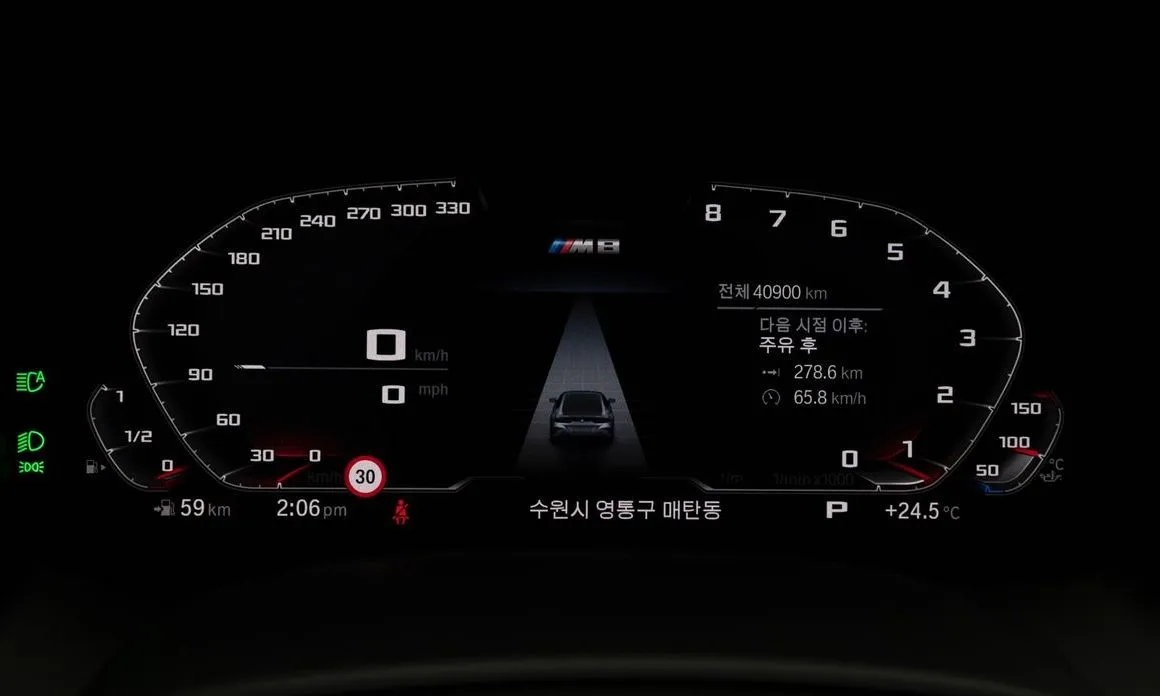 BMW 8-Series 2023 из KR, фото 8