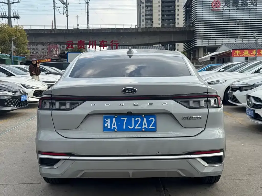 Ford Mondeo 2024 из CN, фото 7