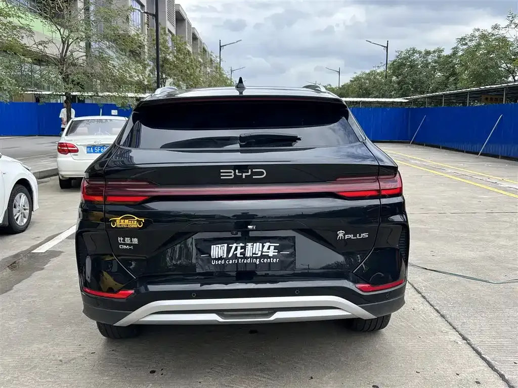 BYD PLUS New Energy — фото 4