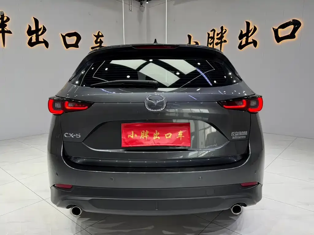 Mazda CX-5 — фото 3