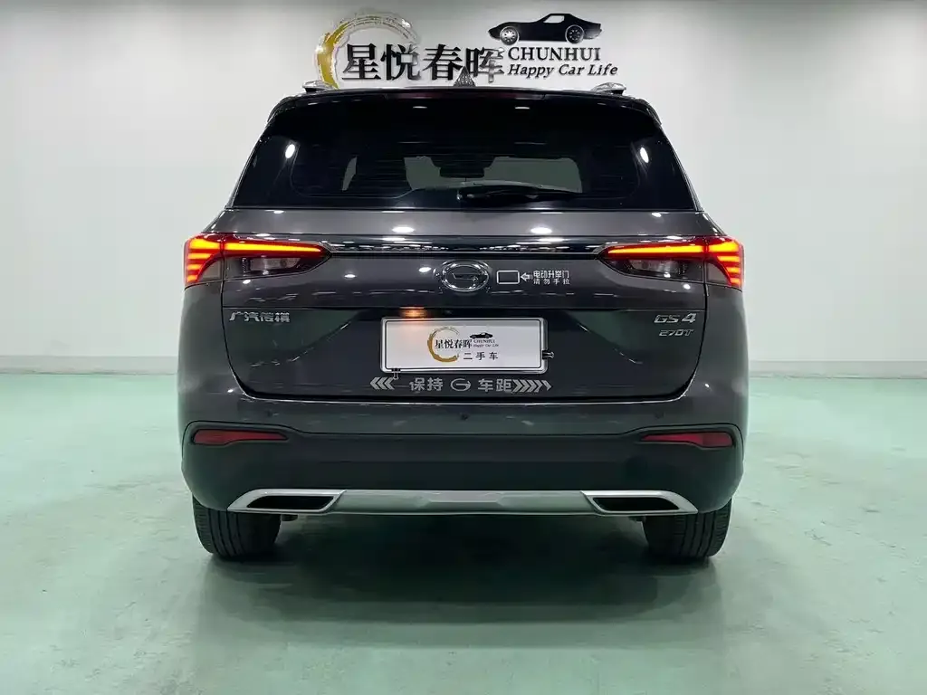 GAC Motor Trumpchi GS4 — фото 3