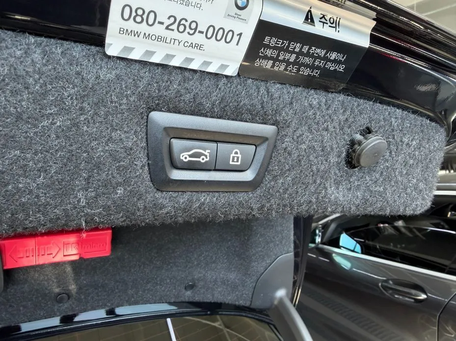 BMW 5-Series 2022 из KR, фото 6