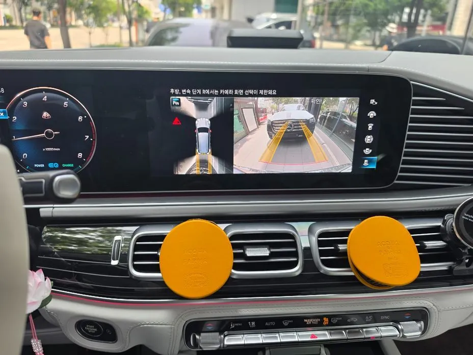 Mercedes-Benz GLS-Class 2023 из KR, фото 4