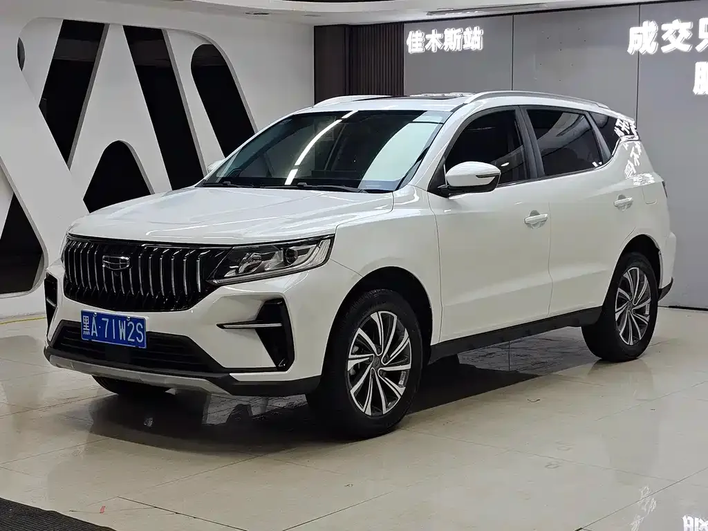 Geely Vision X6 — фото 1