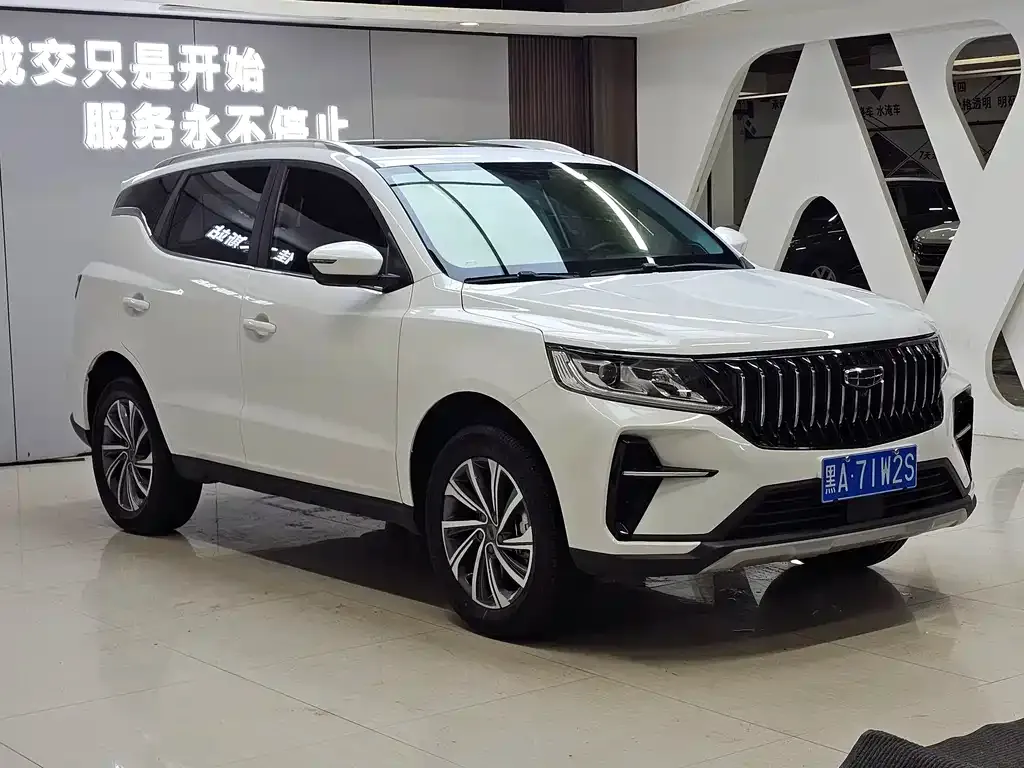 Geely Vision X6 — фото 10