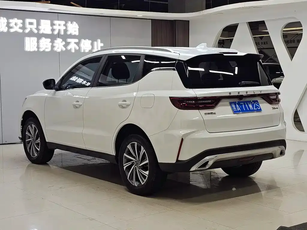 Geely Vision X6 — фото 9