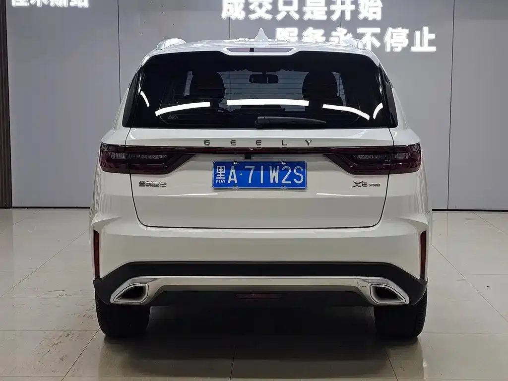 Geely Vision X6 — фото 2