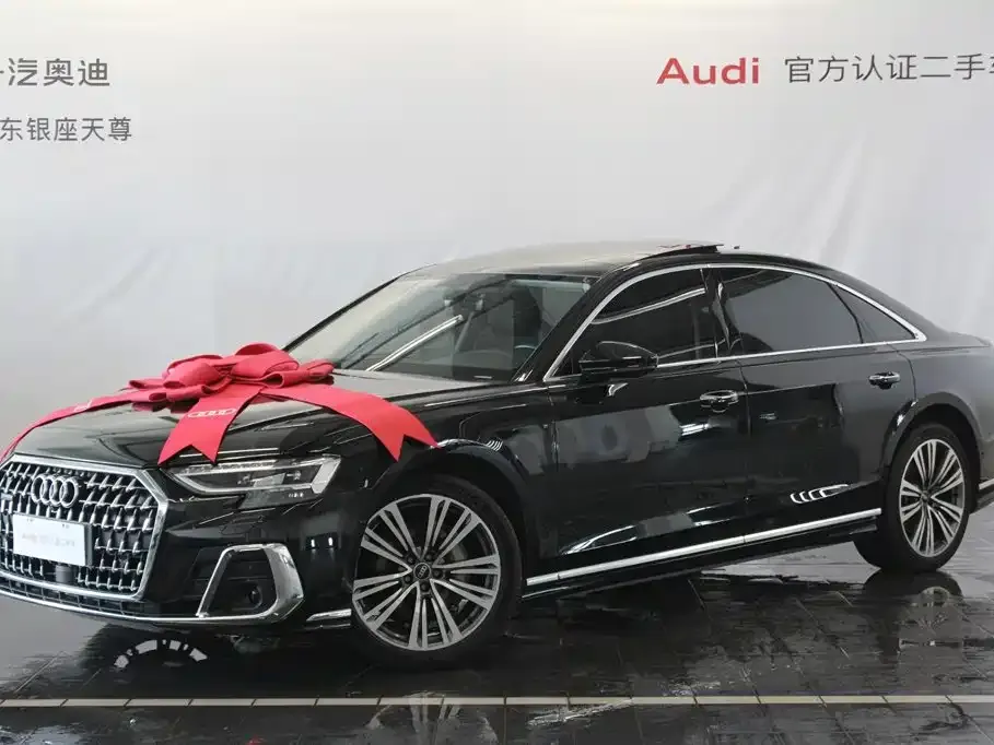 Audi A8 — фото 10