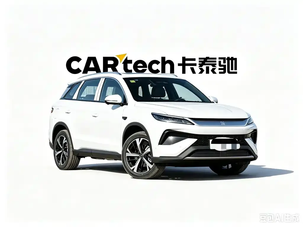 BYD Pro New Energy — фото 8