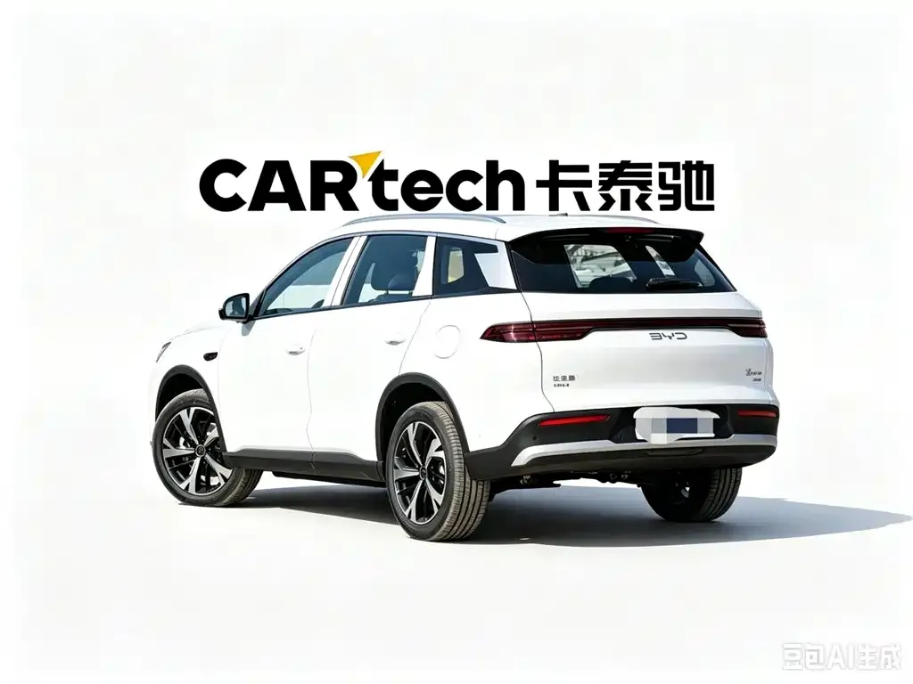 BYD Pro New Energy — фото 3