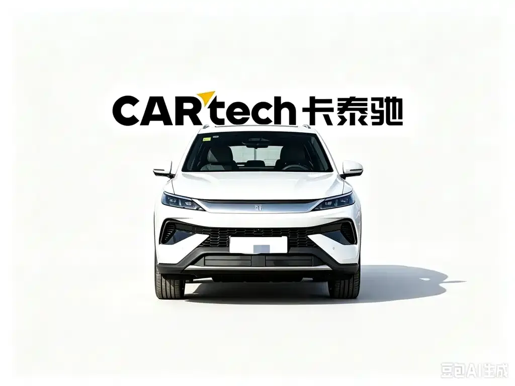 BYD Pro New Energy — фото 5