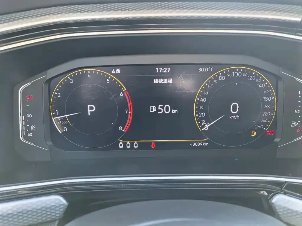 Volkswagen Tacqua 2023 из CN, фото 7