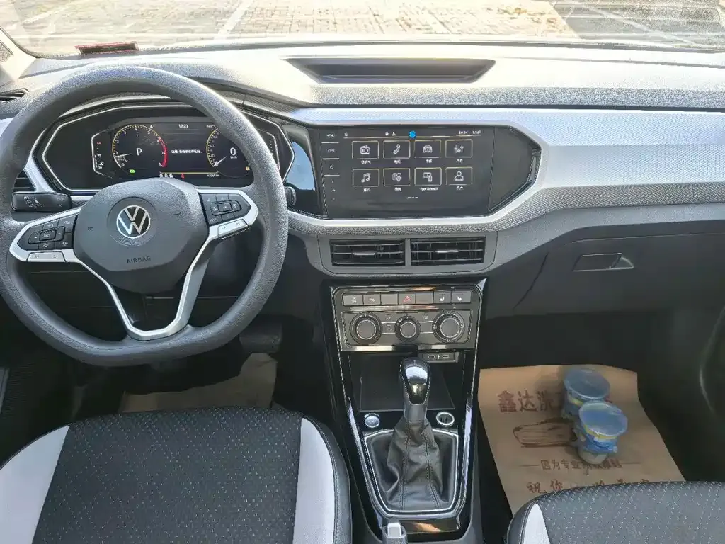 Volkswagen Tacqua 2023 из CN, фото 6