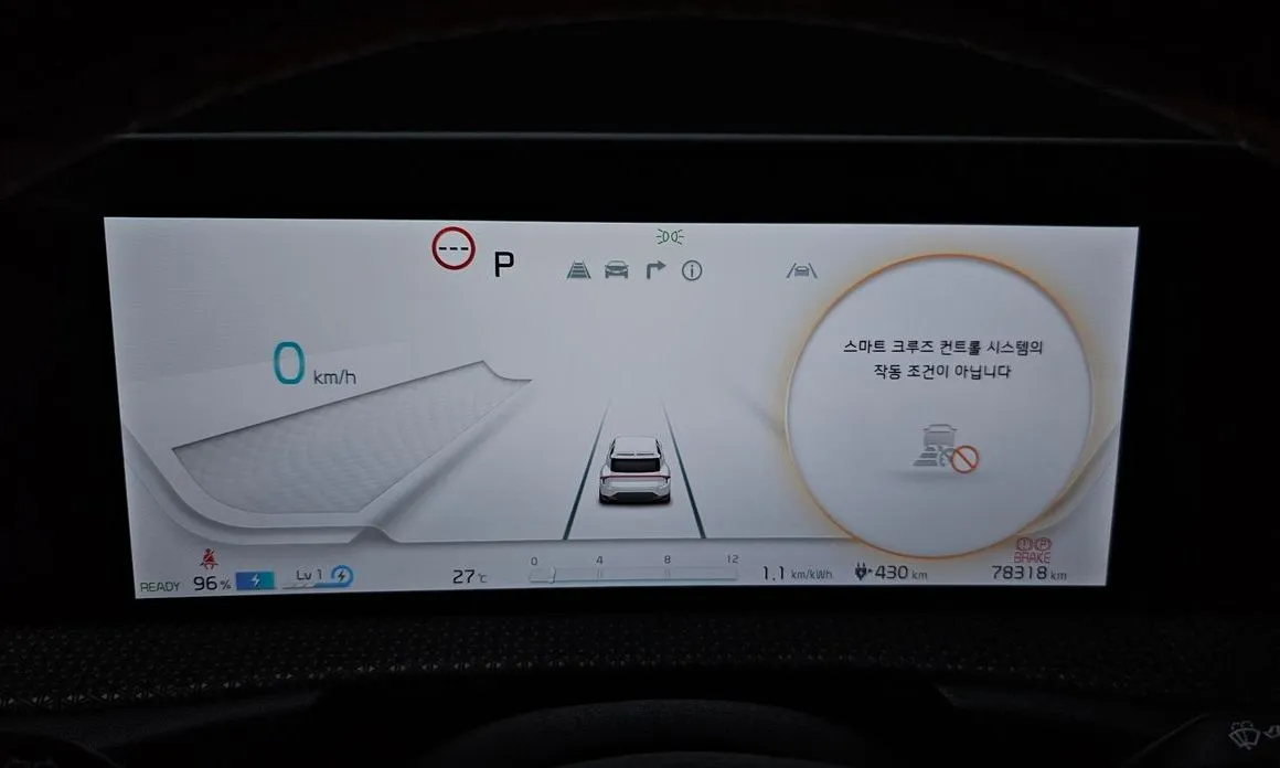 Kia EV6 2023 из KR, фото 3