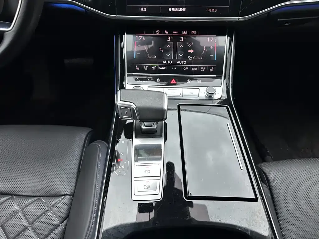Audi A8 — фото 8
