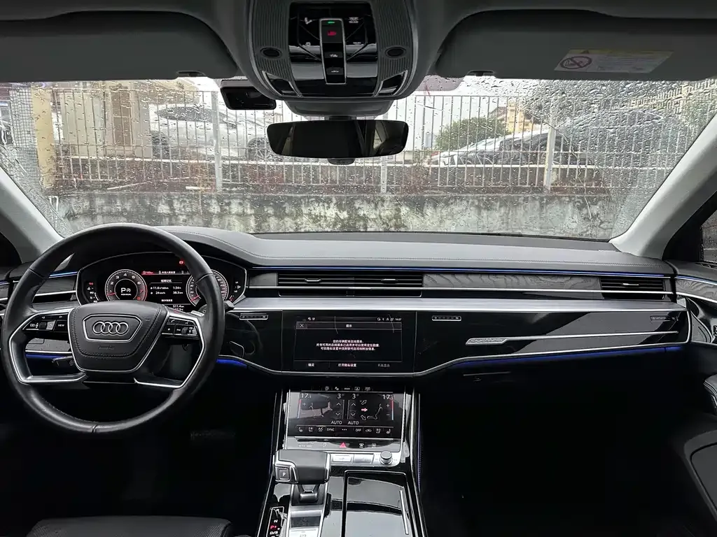 Audi A8 — фото 2