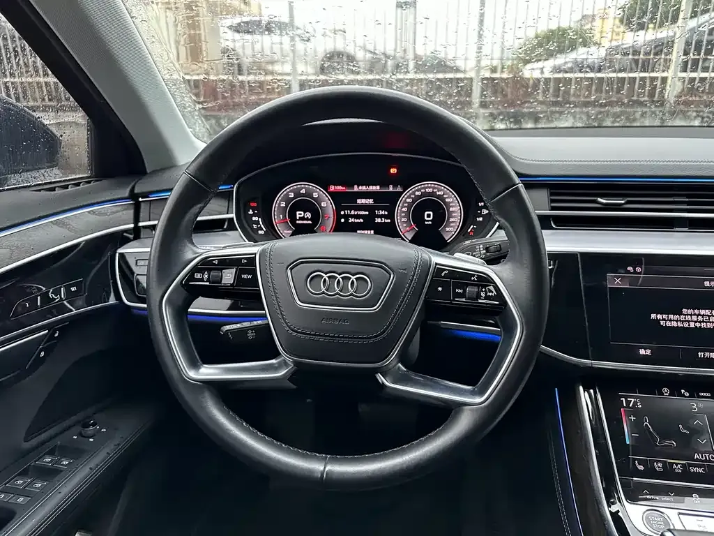 Audi A8 — фото 6
