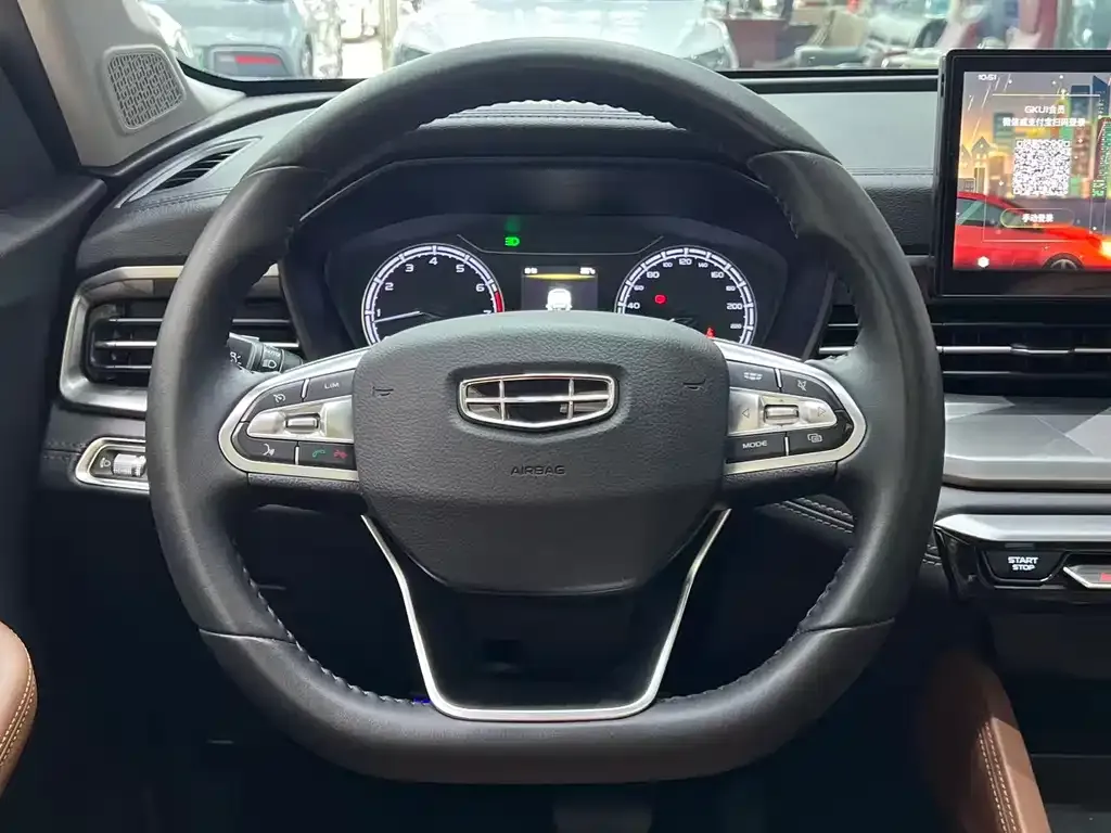 Geely Vision X6 — фото 8