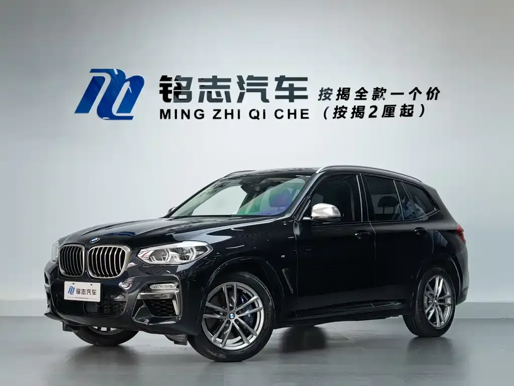 BMW X3 — фото 10