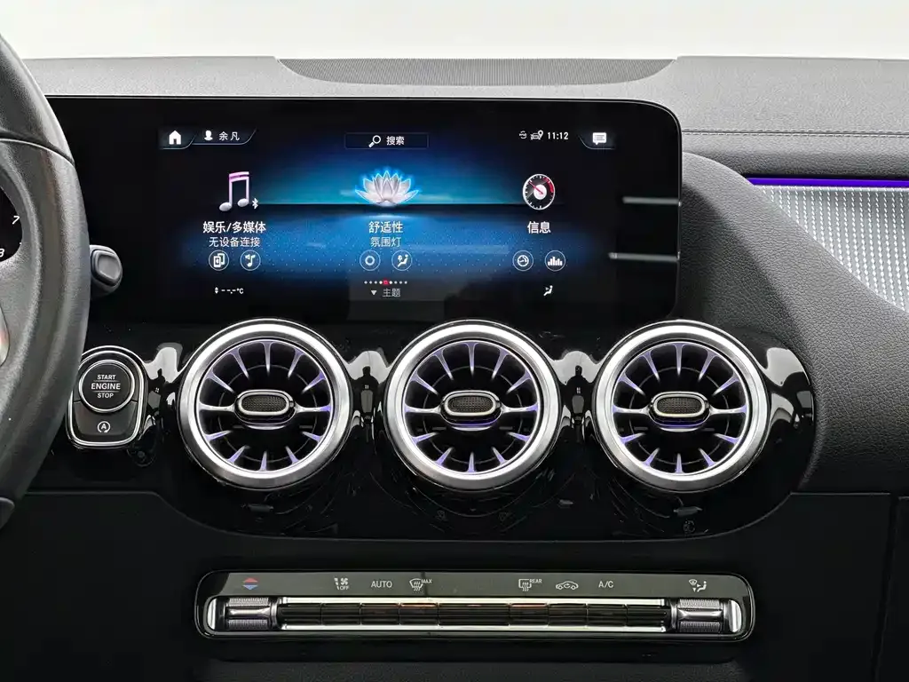 Mercedes-Benz GLA — фото 10