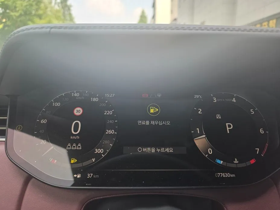 Land Rover Range Rover 2023 из KR, фото 10