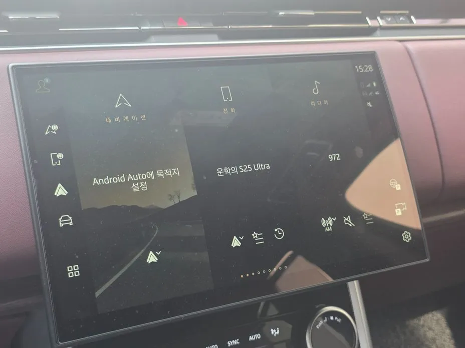Land Rover Range Rover 2023 из KR, фото 8