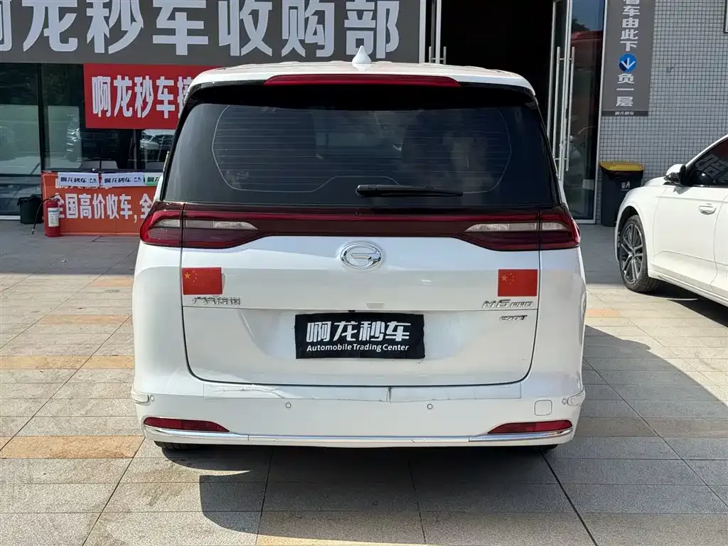GAC Motor Trumpchi M6 — фото 6