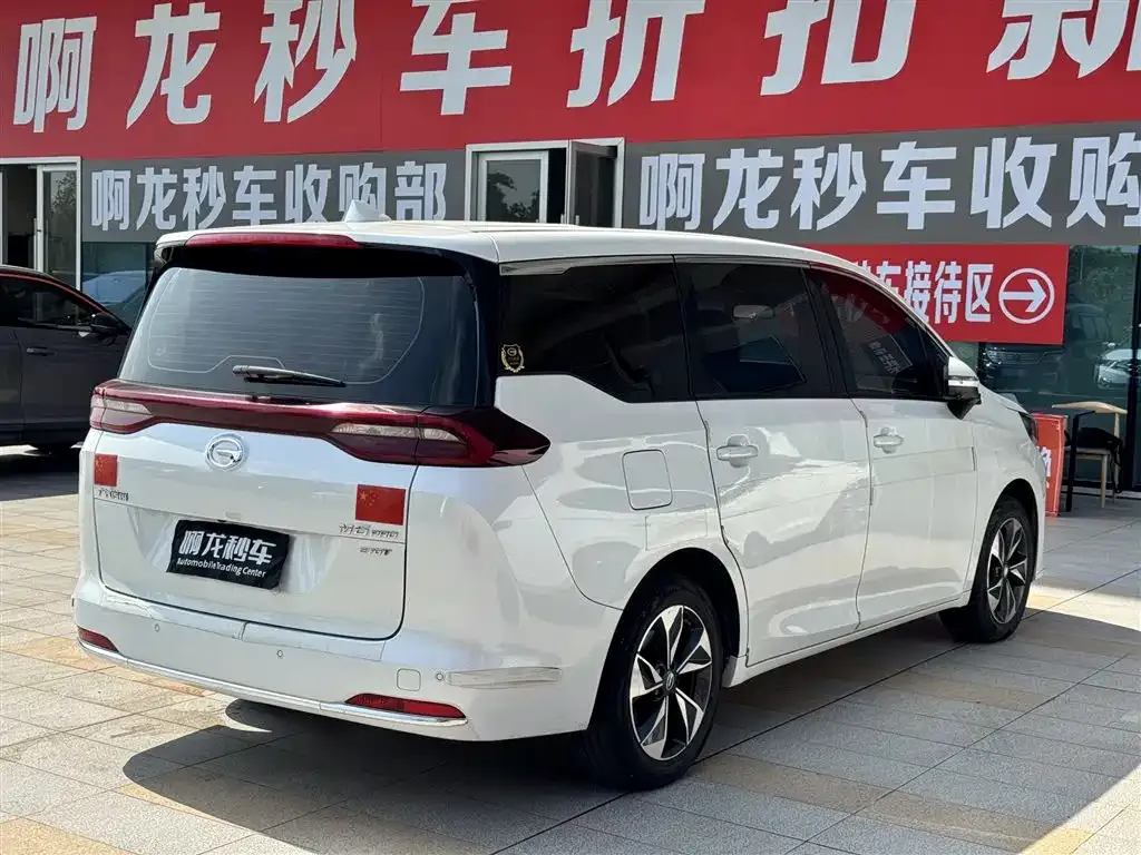 GAC Motor Trumpchi M6 — фото 7