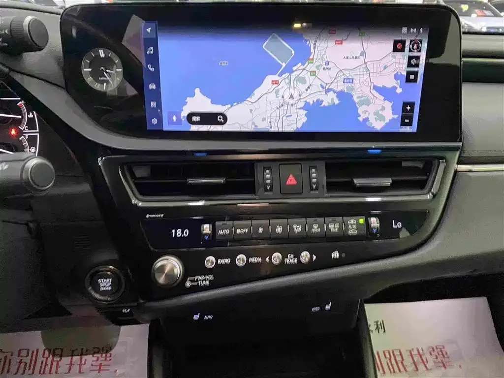 Lexus ES 2024 из CN, фото 6