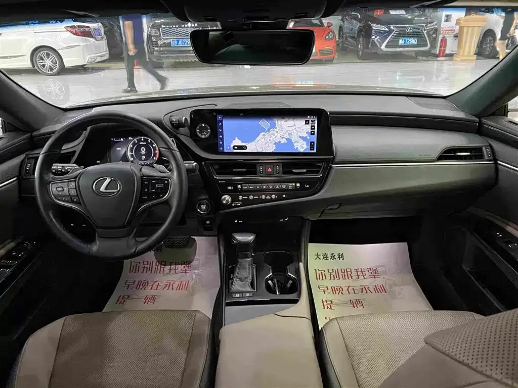Lexus ES 2024 из CN, фото 3