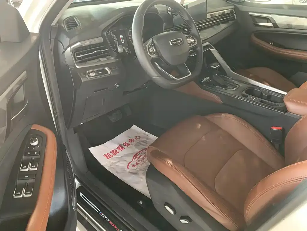 Geely Vision X6 2021 из CN, фото 4
