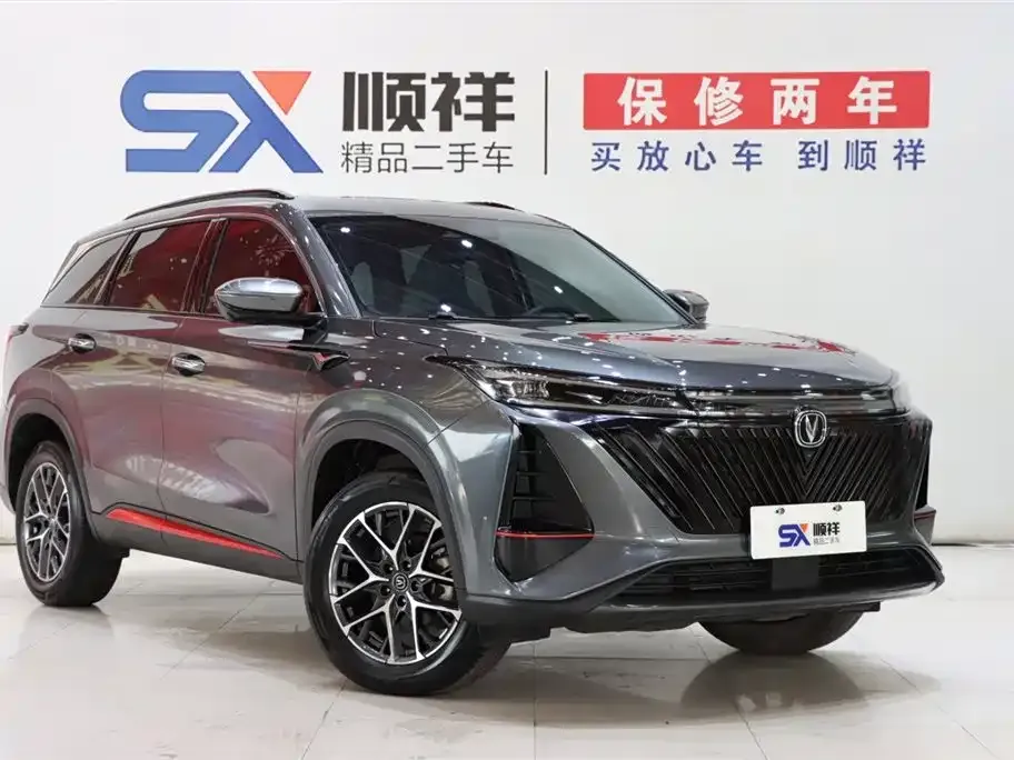 Changan CS75PLUS — фото 7