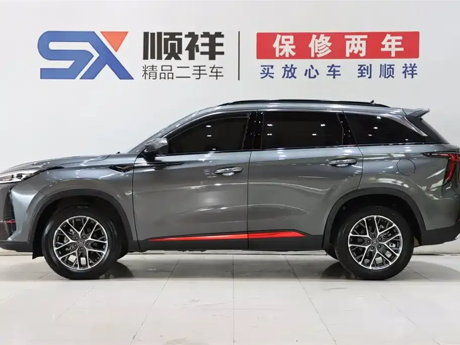 Changan CS75PLUS — фото 8