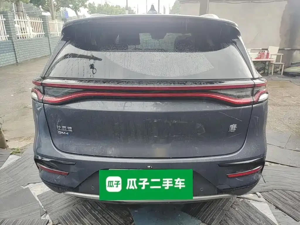BYD Tang New Energy 2023 из CN, фото 6