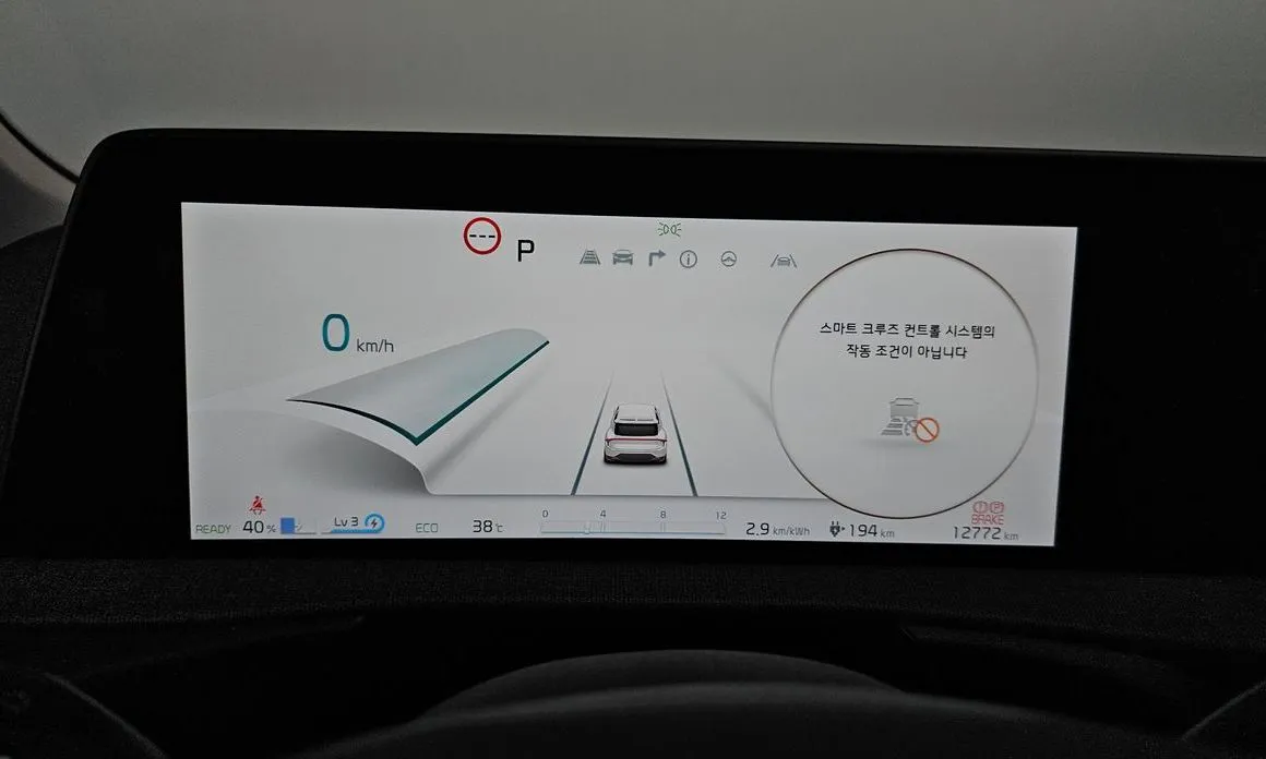 Kia EV6 — фото 2