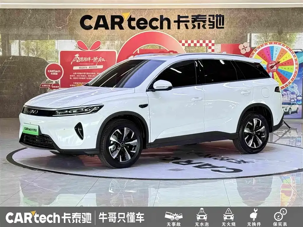 BYD Seal 05 DM-i — фото 1