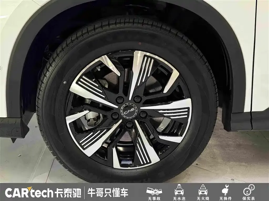 BYD Seal 05 DM-i — фото 4